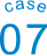 case07